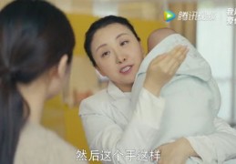 抱抱秀直播技巧,抱抱秀直播技巧是什么