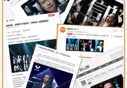 创业做淘宝直播防骗技巧,做淘宝直播怎么样