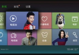 欢乐直播技巧视频素材,欢乐直播是正规平台吗