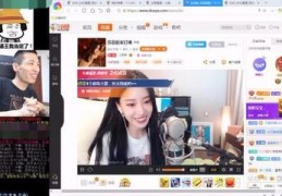 美女直播运营技巧,美女直播运营技巧视频