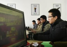 义乌直播技巧高考,义乌直播学院