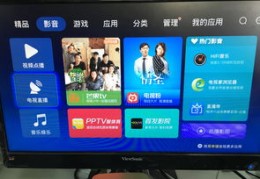 直播体育赛事的直播技巧,直播体育赛事的直播技巧是什么