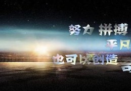 男直播说话技巧逗乐技巧,男主播话术技巧