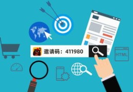 做百度关键词优化怎么说话,百度关键词怎样优化