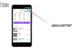 抖音音乐上传攻略，如何打造热门曲目？