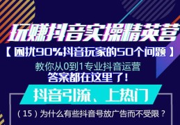 抖音关注人数增长秘诀，如何吸引更多粉丝，轻松上热门？