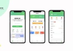 新课堂直播技巧,公益大课堂直播