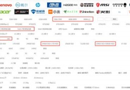 短视频与微课教学，电脑拍摄技巧与视频制作指南