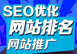 百度关键词优化天才,百度关键词优化软件怎么样
