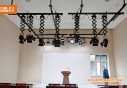 直播间灯光使用技巧,直播间灯光使用技巧有哪些