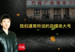 直播运营哪里招人技巧,直播运营哪里招人技巧最好