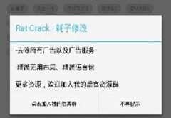 关于torrentkitty磁力猫的信息