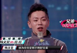 直播搞笑聊天技巧,直播搞笑聊天技巧视频