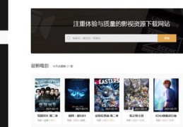 如何独自在抖音直播中脱颖而出，直播内容策略与热门引流技巧