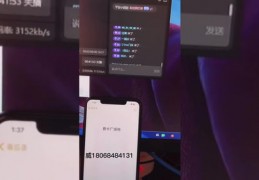 直播涨价技巧,直播间的价格怎么定价