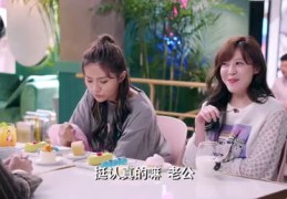 恋爱技巧直播,恋爱技巧博主