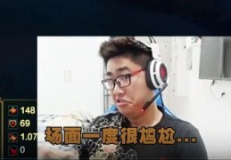 老王直播技巧大全,老王直播技巧大全视频