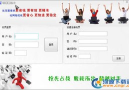 河源百度seo关键词优化,百度河源论坛