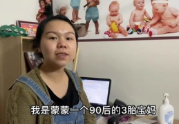 宝妈如何拍摄热门视频赚钱攻略，技巧与策略揭秘