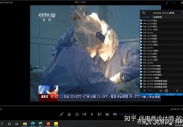 农人短视频教学，农村生活视频教程