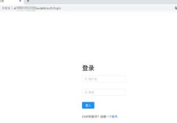 如何判断自己是否成功上热门？——全面指南
