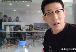 汽车直播面试技巧,汽车直播面试技巧和方法