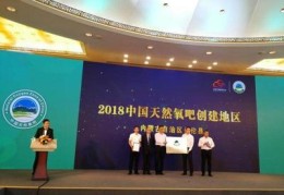 内蒙古百度关键词优化排名,内蒙古自治区手机百度关键词排名