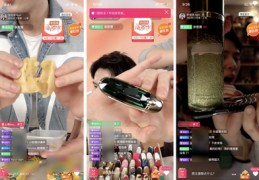 成品玉直播技巧,直播卖玉怎么操作