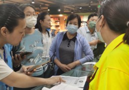 直播新奇技巧,直播新奇技巧大全