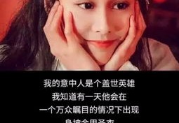 抖音唱歌攻略，如何轻松上热门？