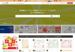如何下载热门标签图片与视频，实用指南