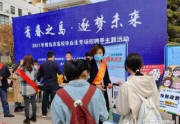 直播公司hr面试技巧,去公司面试直播需要问清楚什么?