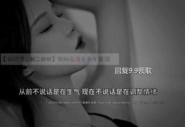 抖音人物如何走红，上热门的小秘诀与视频攻略