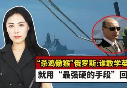 杀鸡技巧视频直播,杀鸡流程视频直播