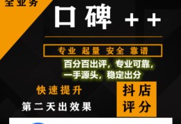 kk直播带货技巧,kk直播带货技巧是什么