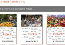 直播pk技能技巧,直播间pk是怎么玩