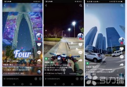 机车视频攻略，如何上热门抖音？素材寻找全攻略