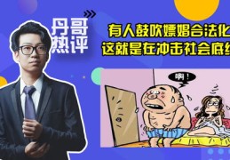 不花钱快速上热门的方法指南