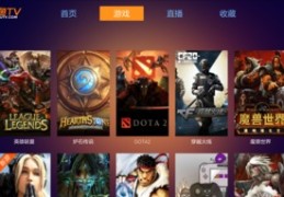 新手直播攻略，如何上热门，打造热门直播？