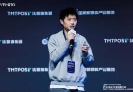 罗永浩直播选品技巧,罗永浩直播间商品清单