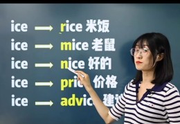 英语技巧背单词直播,英语背单词技巧视频