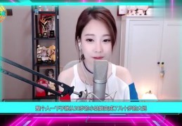 直播技巧美颜镜，美颜镜头的设置与运用技巧