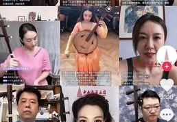 直播的技巧与方法官方回应,直播的一些小技巧