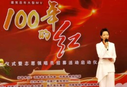 公益视频如何引爆热门，成为焦点话题？
