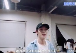送水大姐直播技巧,送水啥意思是什么