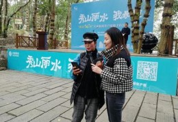 直播安装使用技巧,直播设备怎么安装使用
