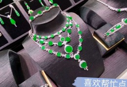 珠宝翡翠直播技巧,珠宝翡翠直播技巧和方法