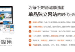 百度移动端关键词怎么优化,百度的关键词优化