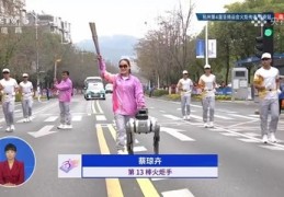 羽球直播技巧视频,羽球直播1台直播间,羽球直播1台直播间在线直播