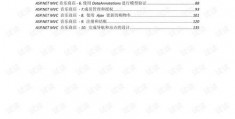文字摘抄怎么拍摄视频教程